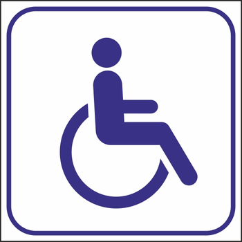 B90 доступность для инвалидов на коляске (пленка, 200х200 мм) - Знаки безопасности - Вспомогательные таблички - Магазин охраны труда ИЗО Стиль