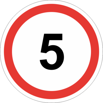 Знак 3.24 ограничение максимальной скорости (5 км/ч) - Дорожные знаки - Запрещающие знаки - Магазин охраны труда ИЗО Стиль